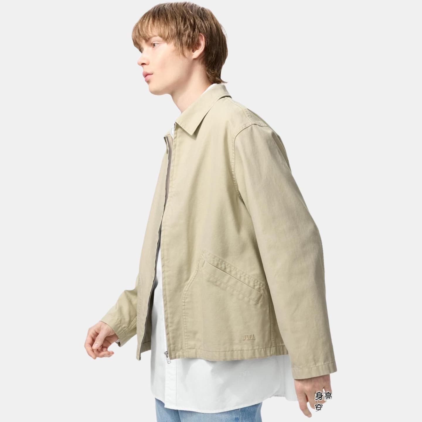 UNIQLO JW Anderson SS26 logo