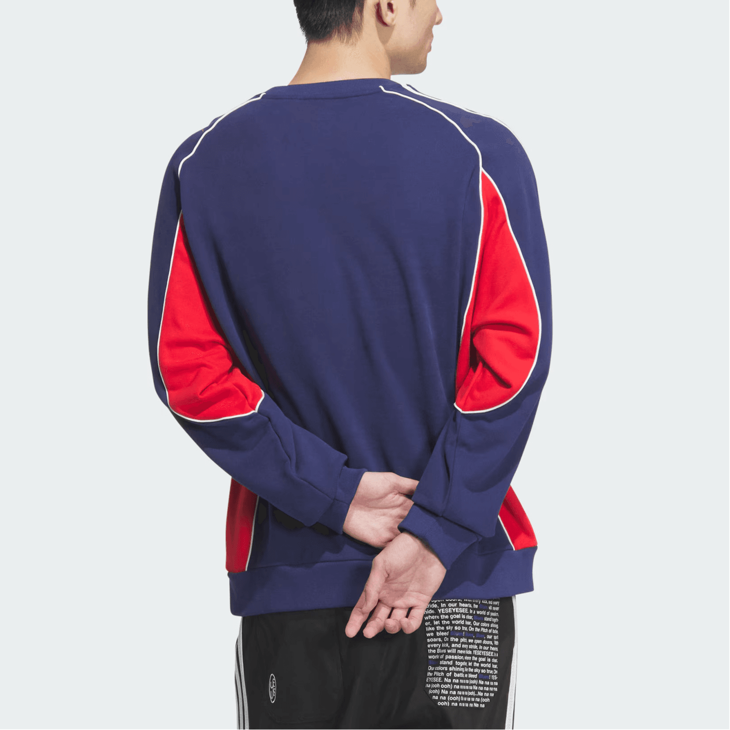 adidas RS M Sweat Crew