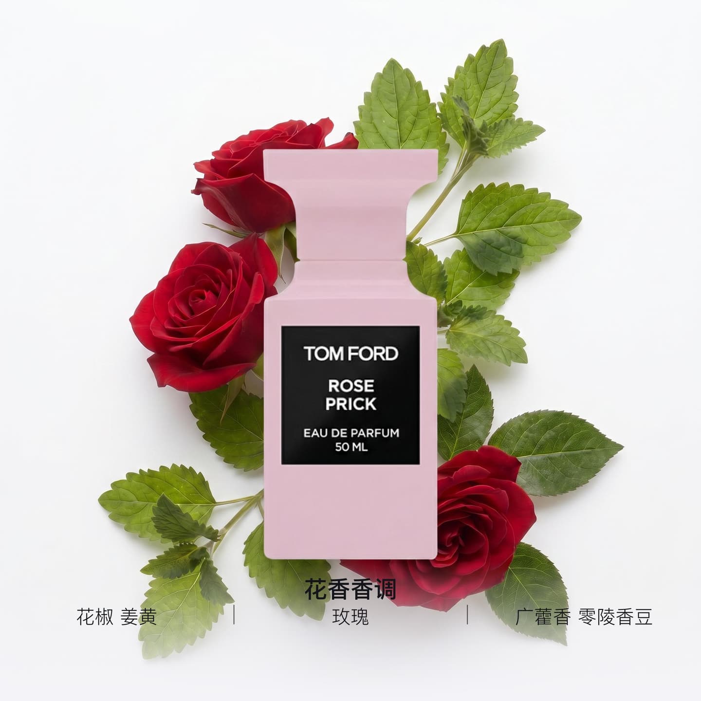 Tom Ford Rose Prick EDP