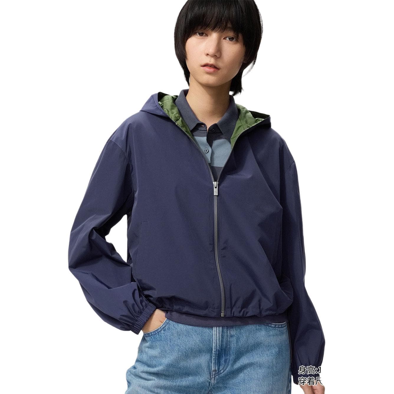 UNIQLO JW Anderson SS26