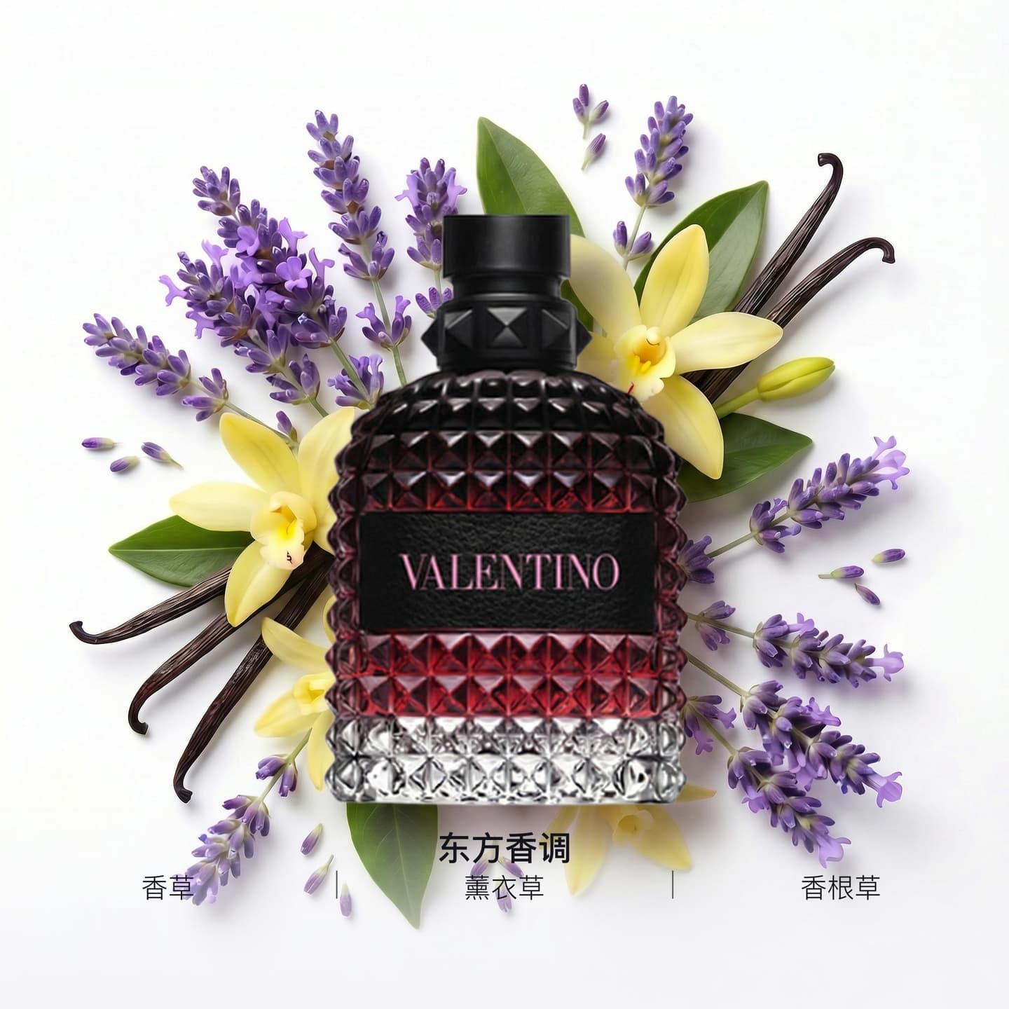 Valentino Man Intense EDP