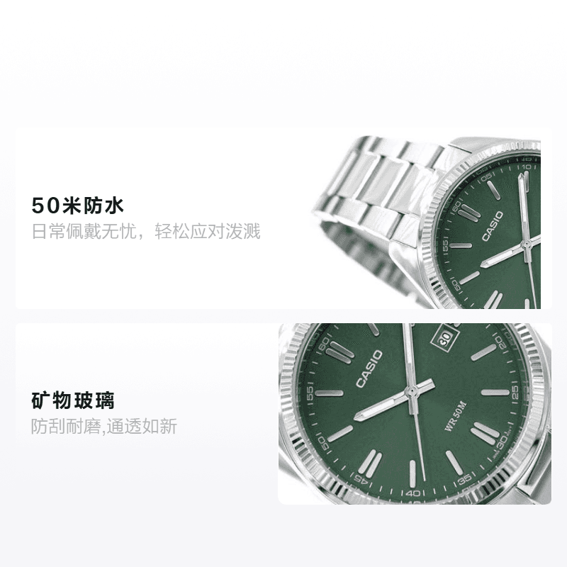 Casio MTP-1302D-3A