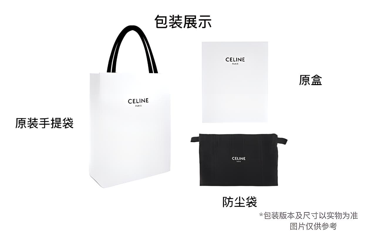 Celine Card Holder