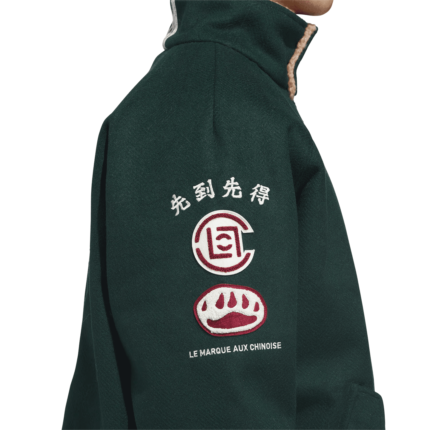 adidas Originals CLOT Warmup Jacket