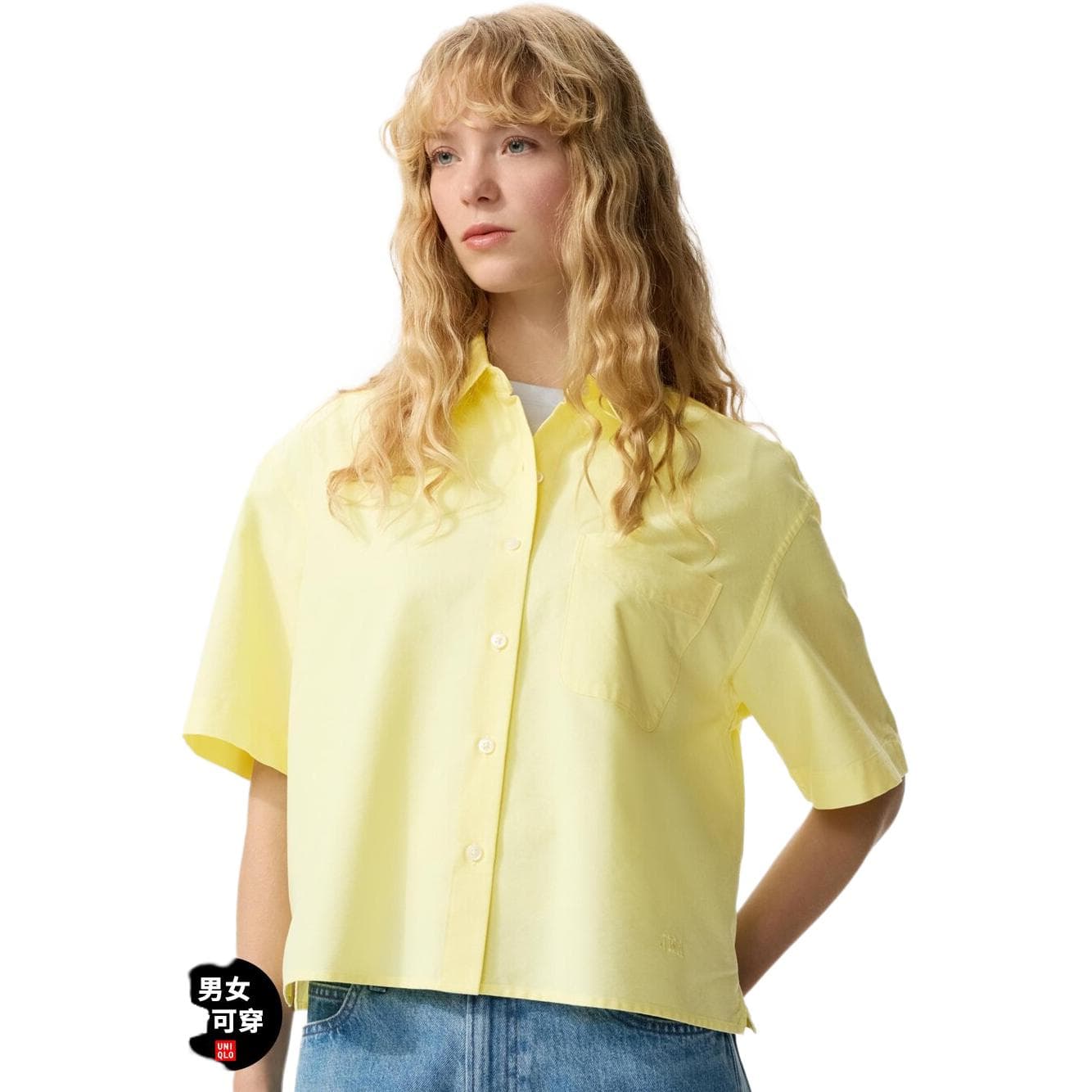 UNIQLO JW Anderson SS26