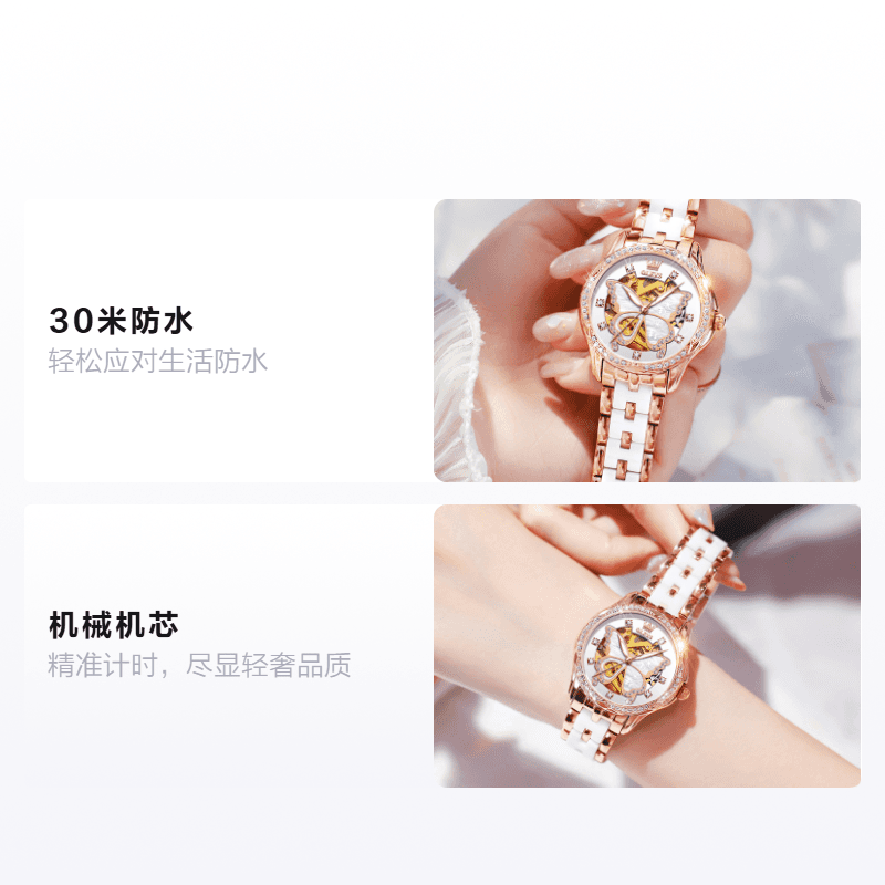 OLEVS S-6622-1
