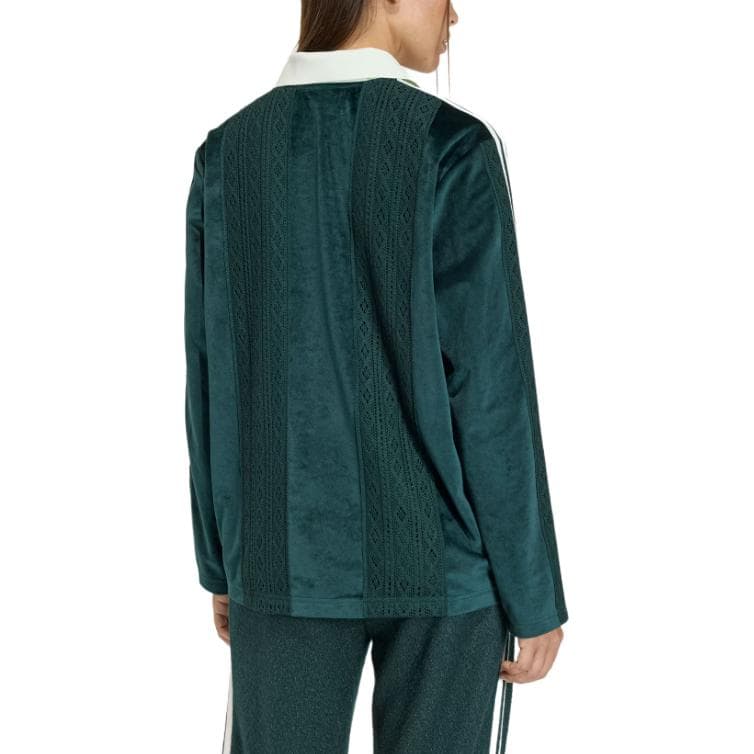 adidas originals FW25 LS JERSEY