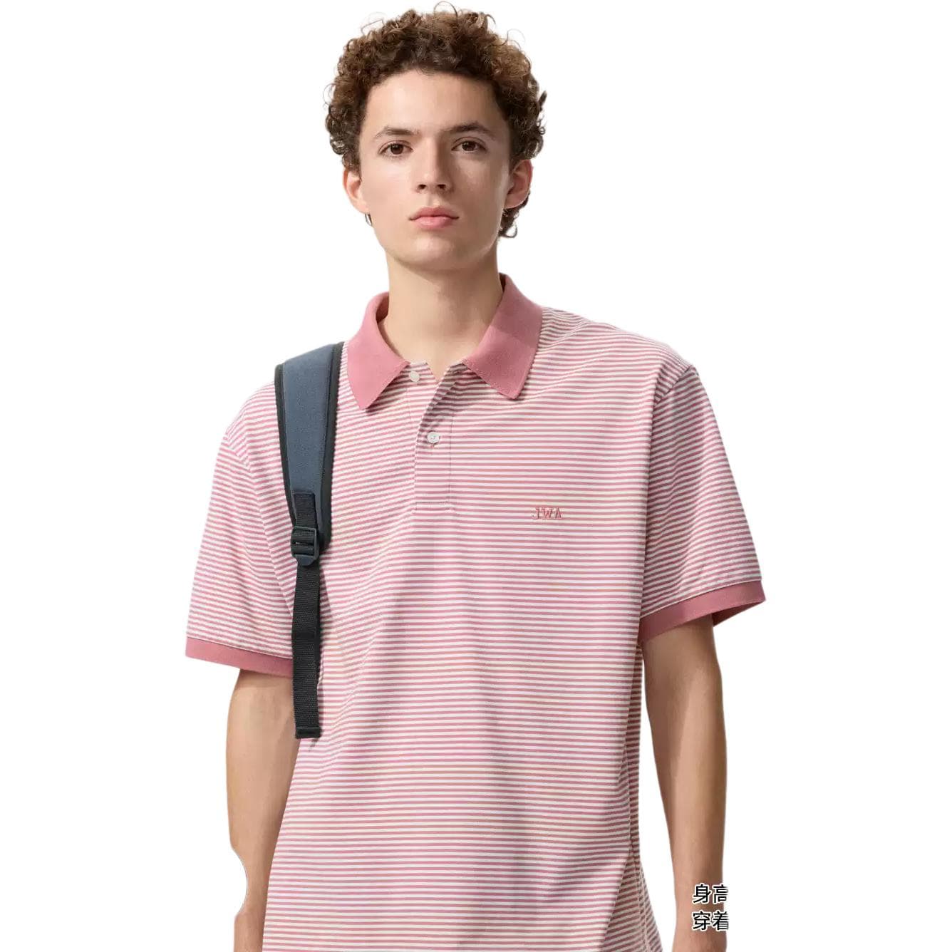 UNIQLO JW Anderson SS26 logo Polo