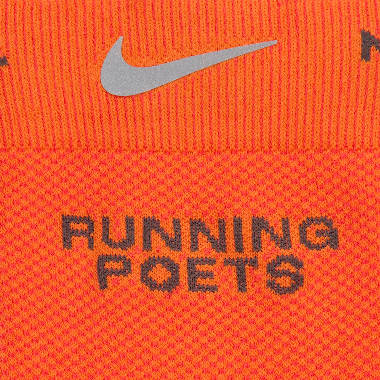 Nike Running Lightweight