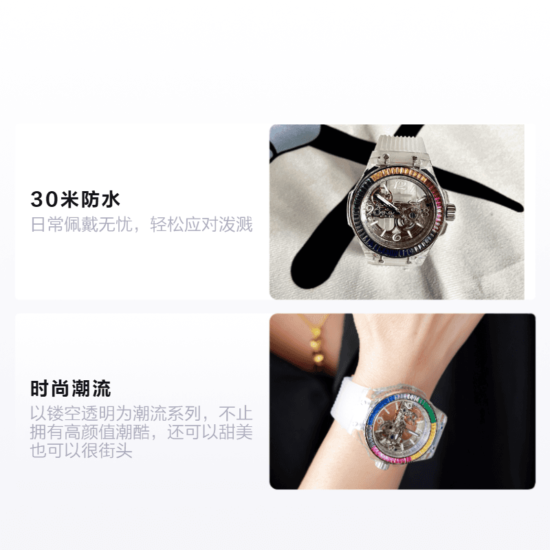 HANBORO HBR986-CB