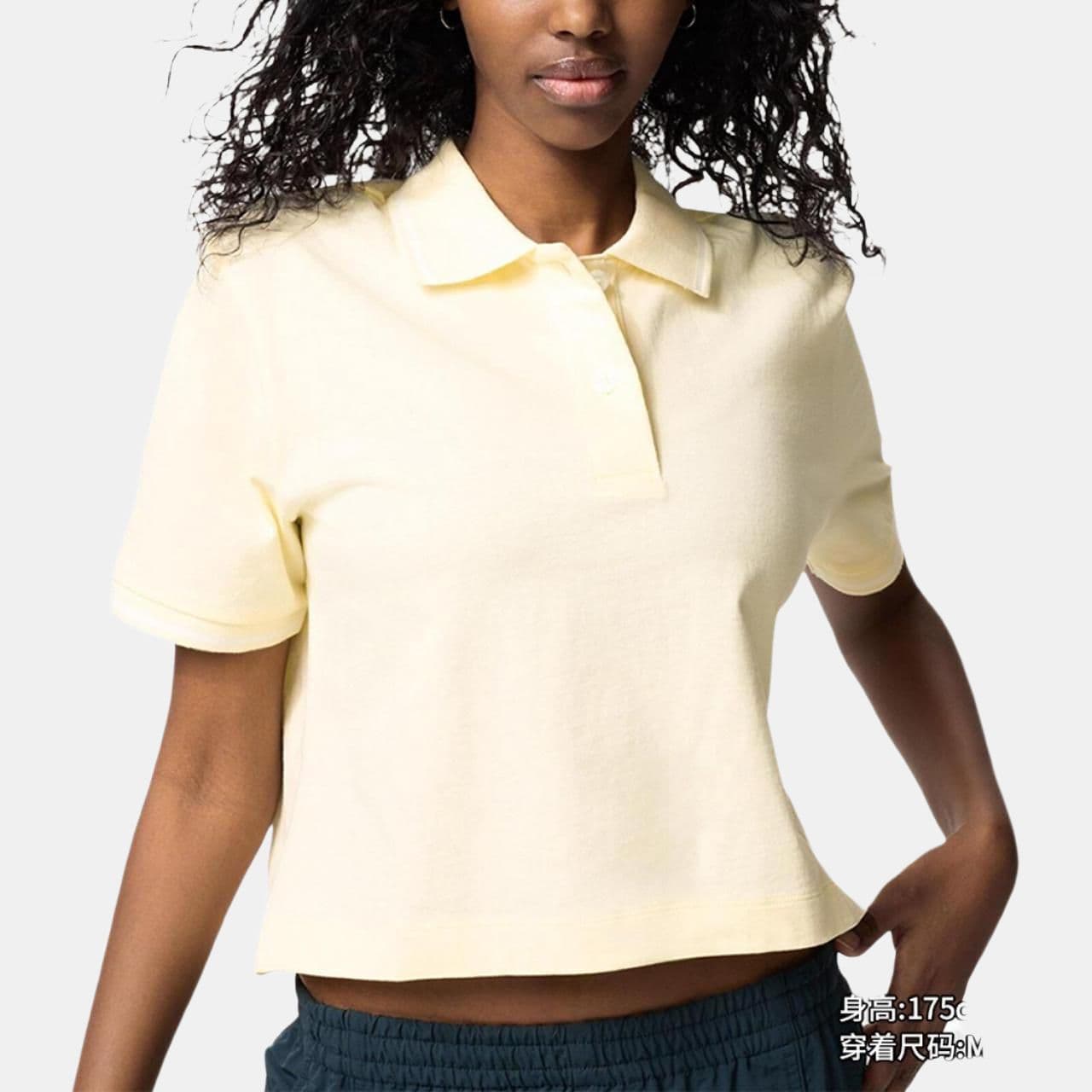 UNIQLO Polo Shirt Cream
