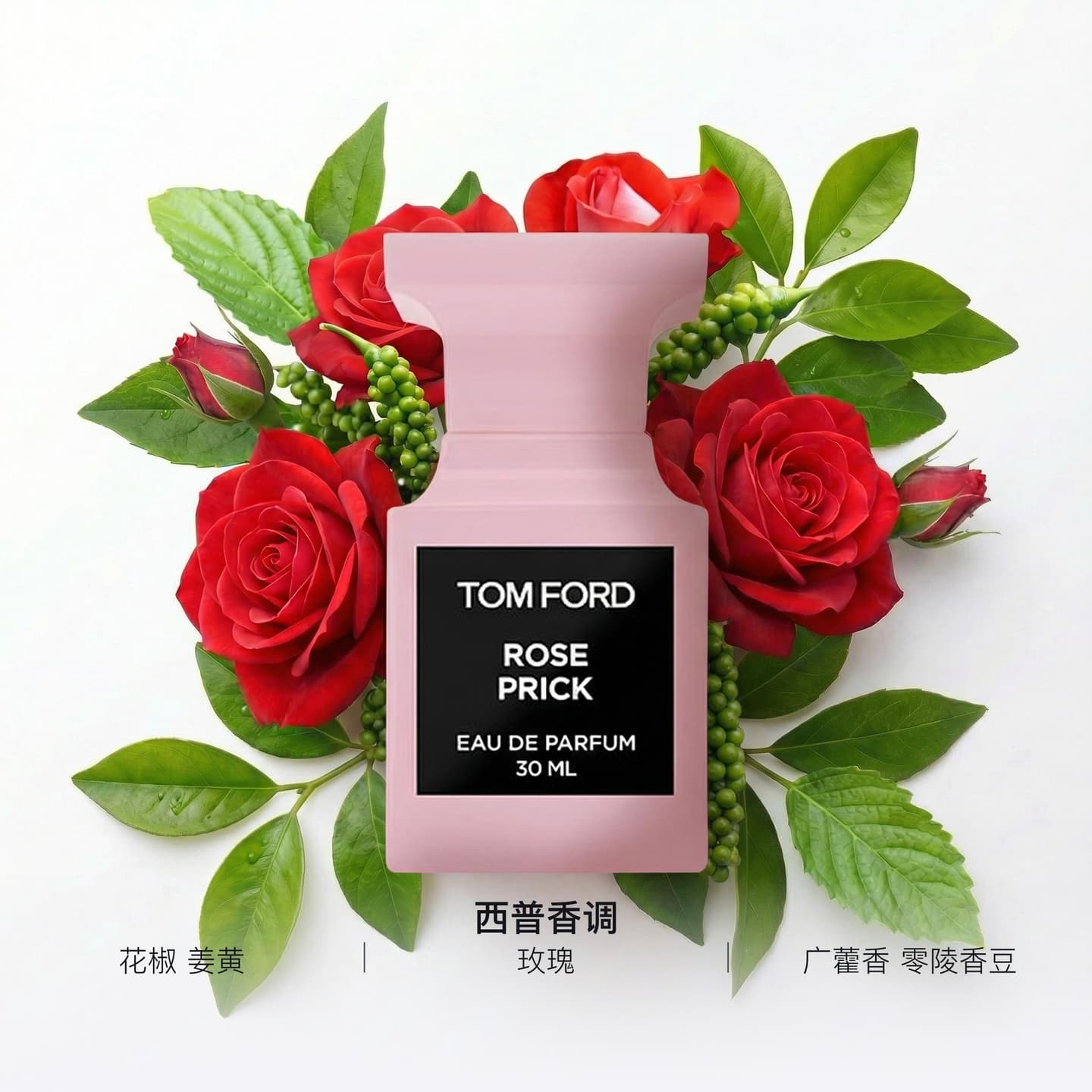 Tom Ford Rose Prick EDP