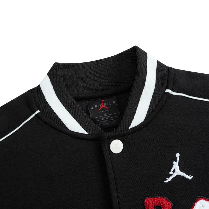 Jordan 23 Logo