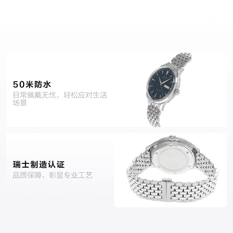 MIDO 50 40mm M040.408.11.041.00