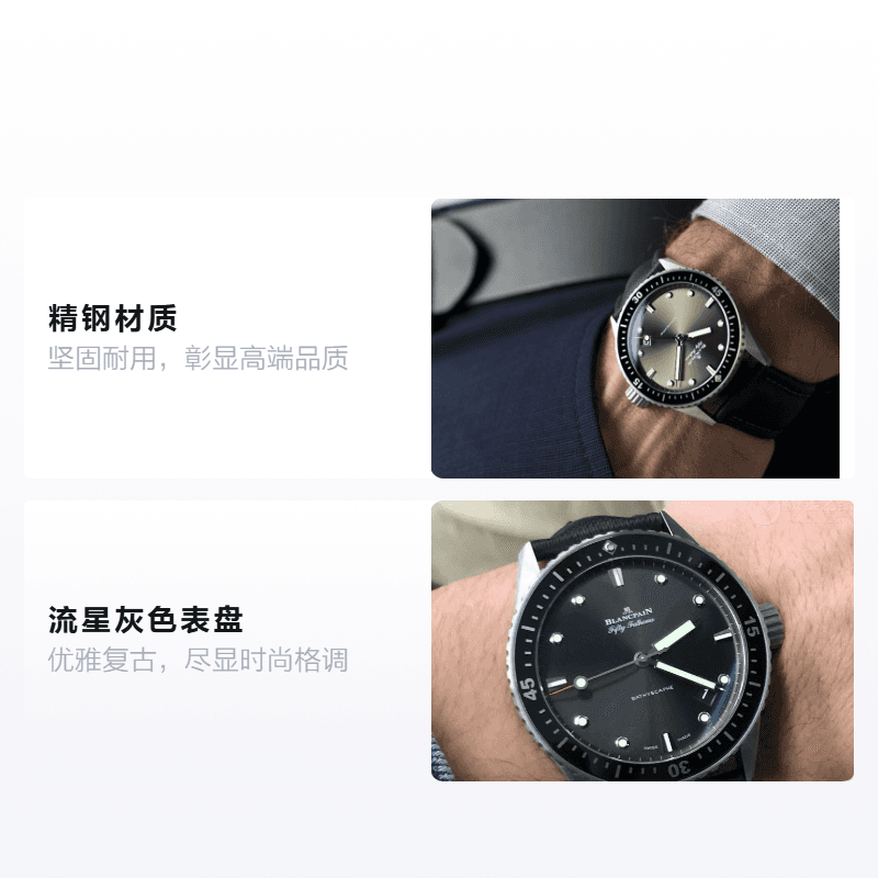 Blancpain Fifty Fathoms 5000-1110-B52A
