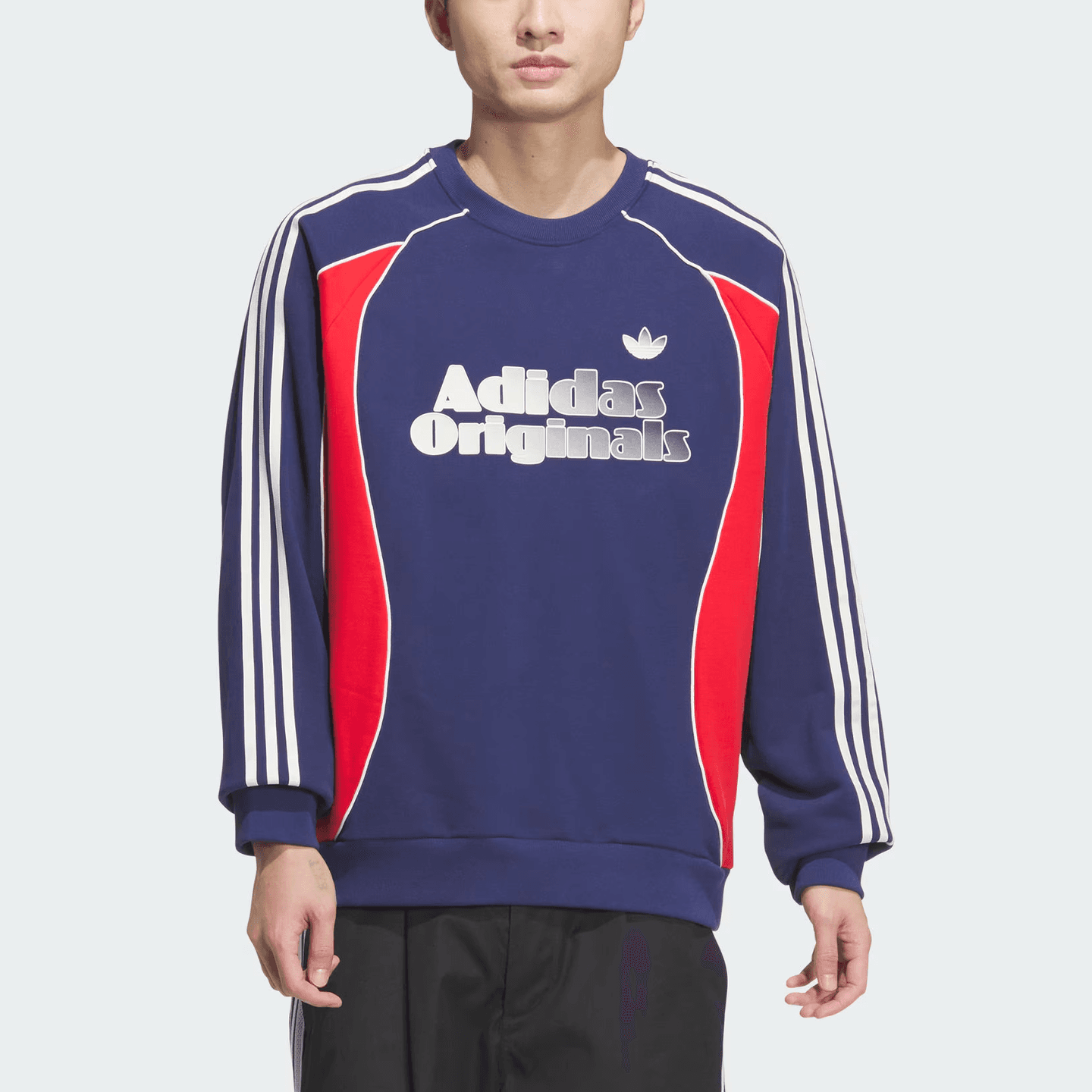 adidas RS M Sweat Crew