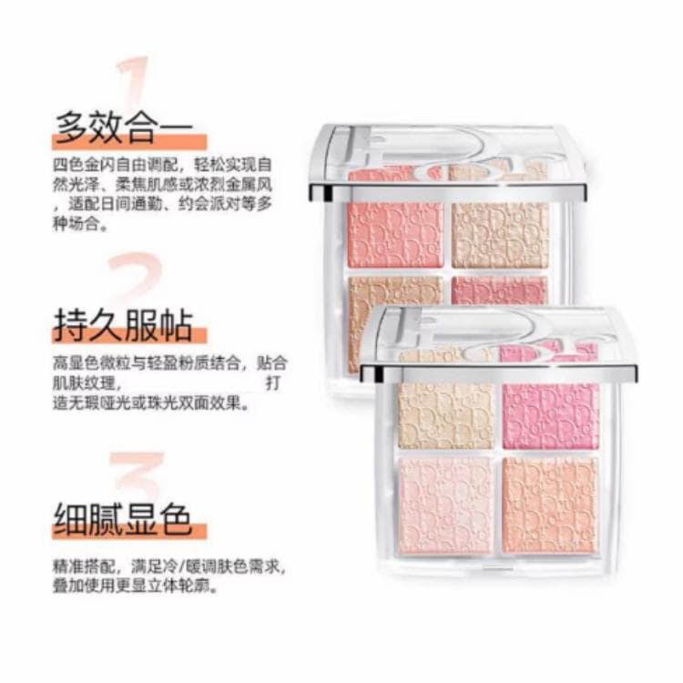 Dior Highlighter Quad #002/#003