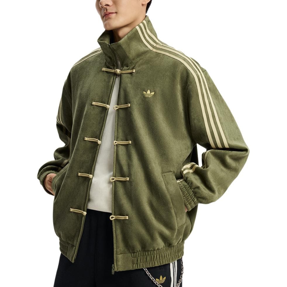 adidas Originals CTT 3.1 Soft Jacket
