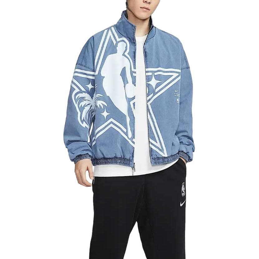 Nike NBA All-star Weekend Standard Issue