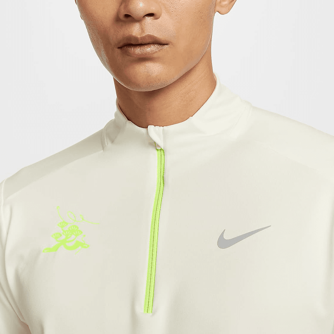 Nike Element logoT
