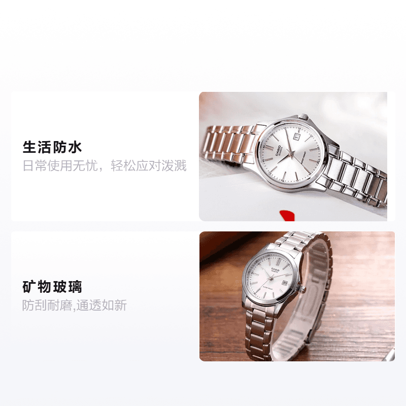 Casio LTP-1183A-7A