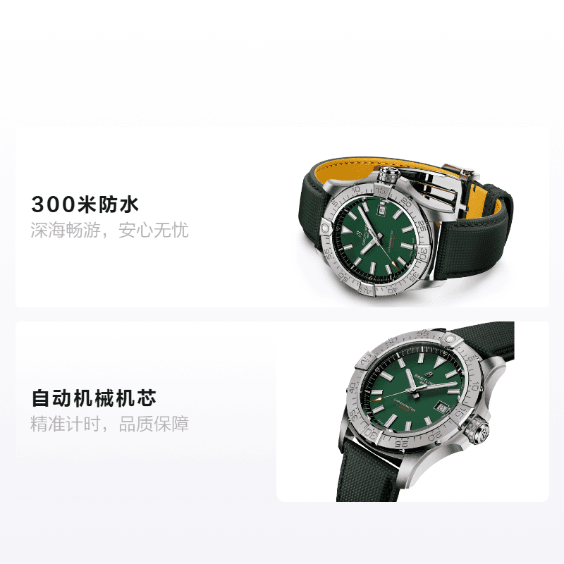 Breitling Avenger A17328