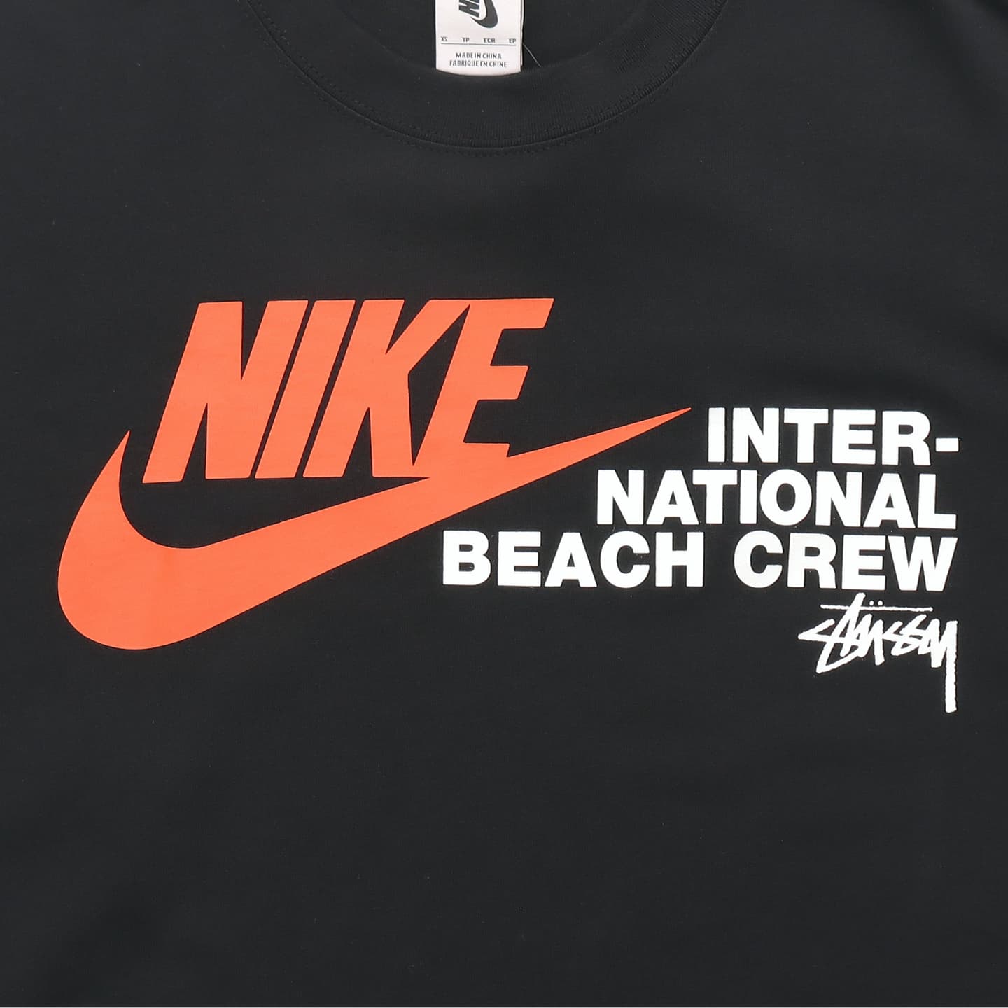 Stussy x Nike Logo T-Shirt Black