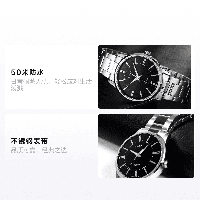 Casio MTP-1303D-1AVDF