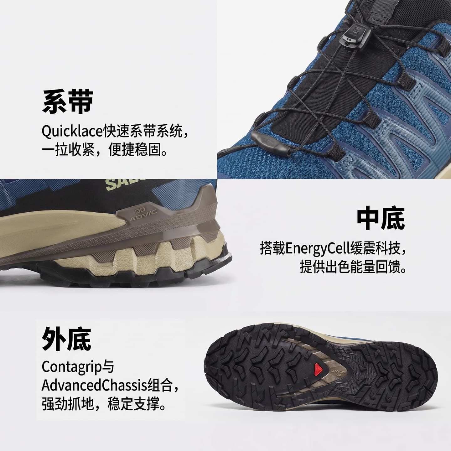 Salomon XA Pro 3D V9 GORE-TEX