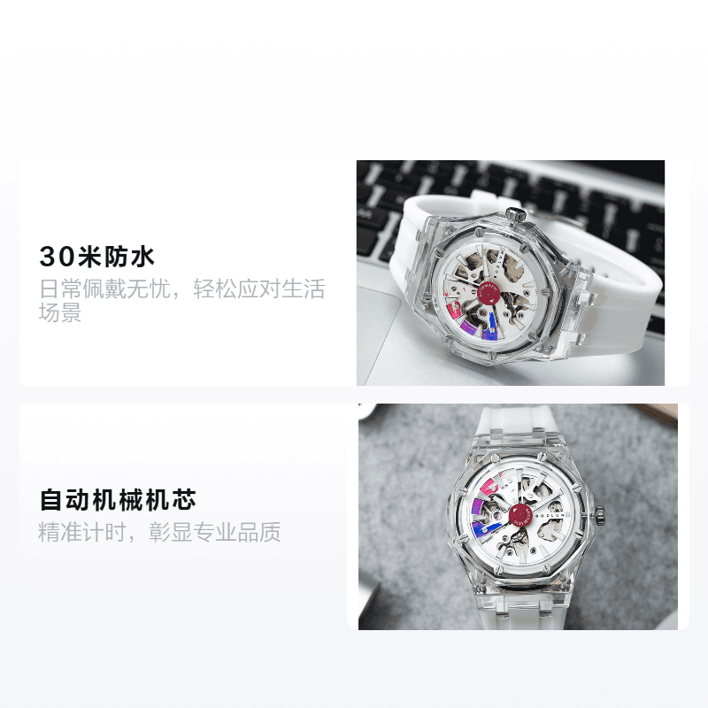 BOZLUN 30 BLZ-005