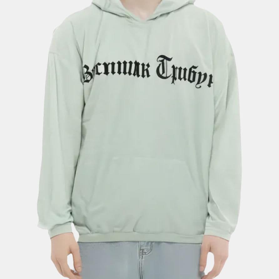 YEEZY BLACK DOGS HOODIE