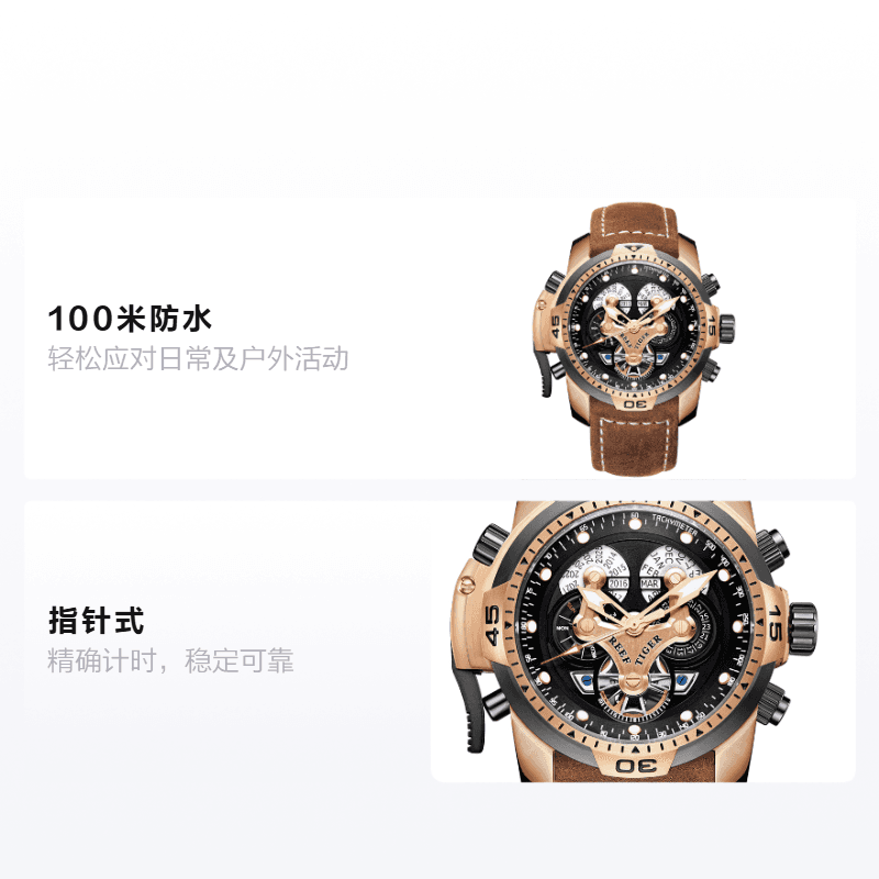 REEF TIGER RGA3503-MHJZ