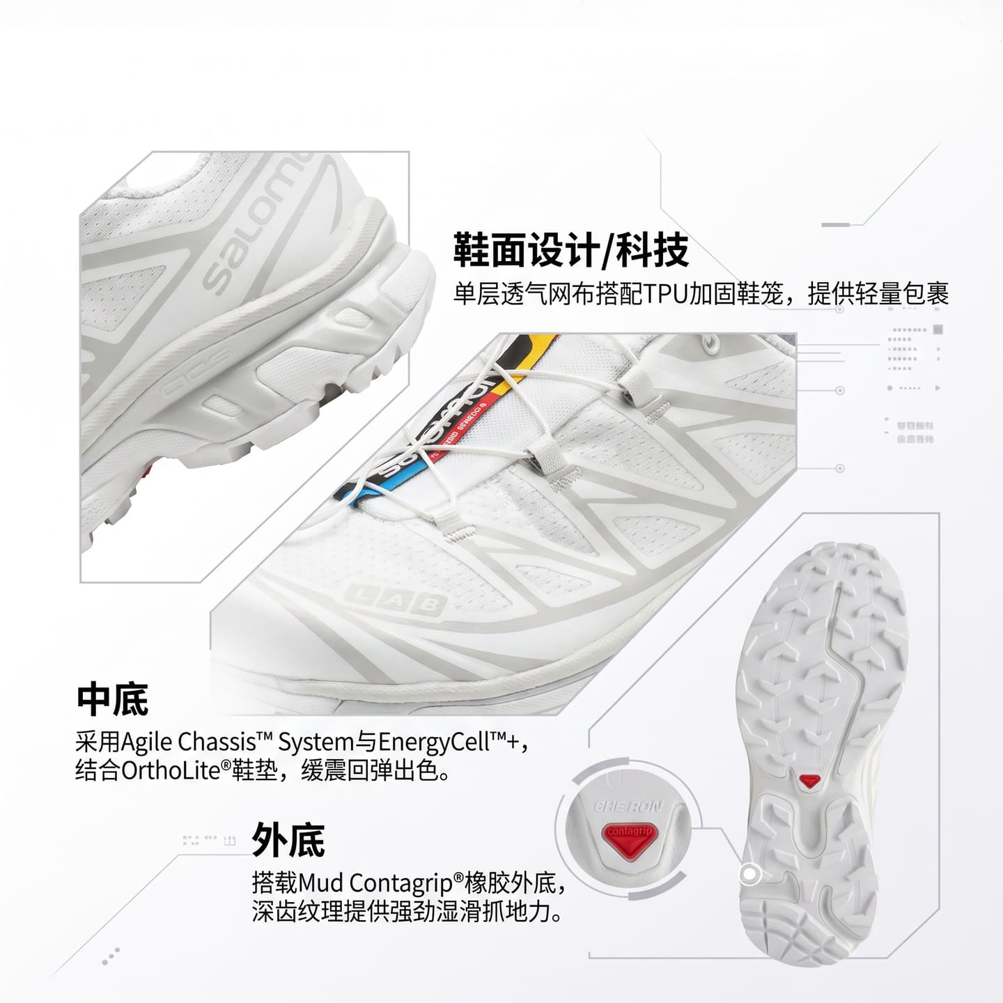 Salomon XT-6 Glacier White