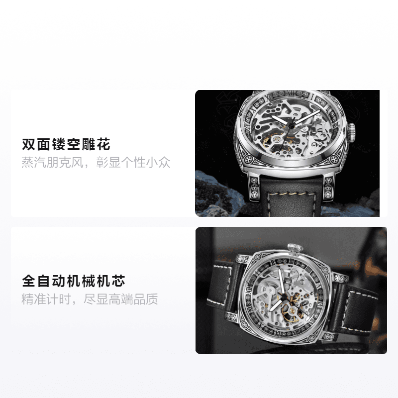 BOUX BOU-S60073G-01