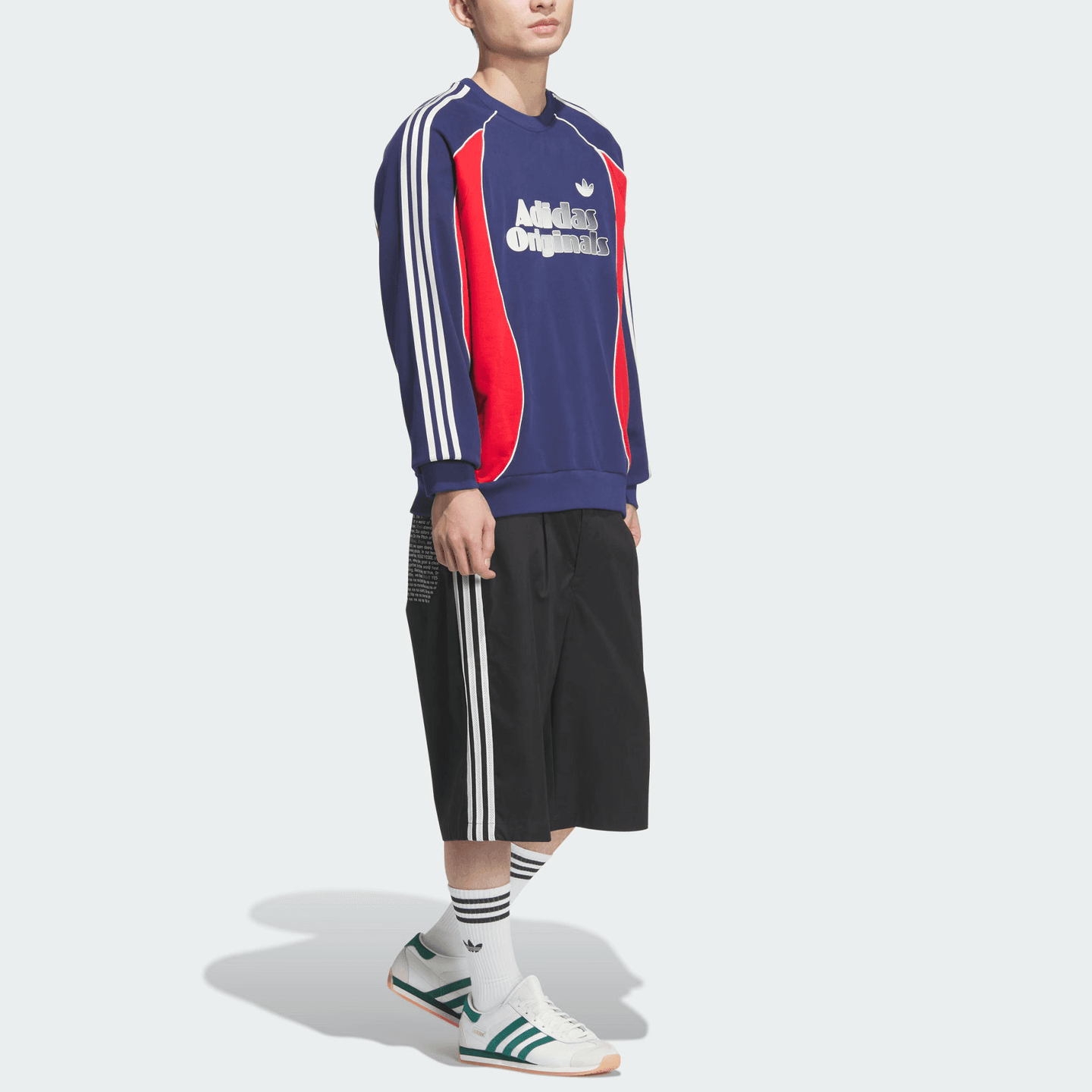 adidas RS M Sweat Crew