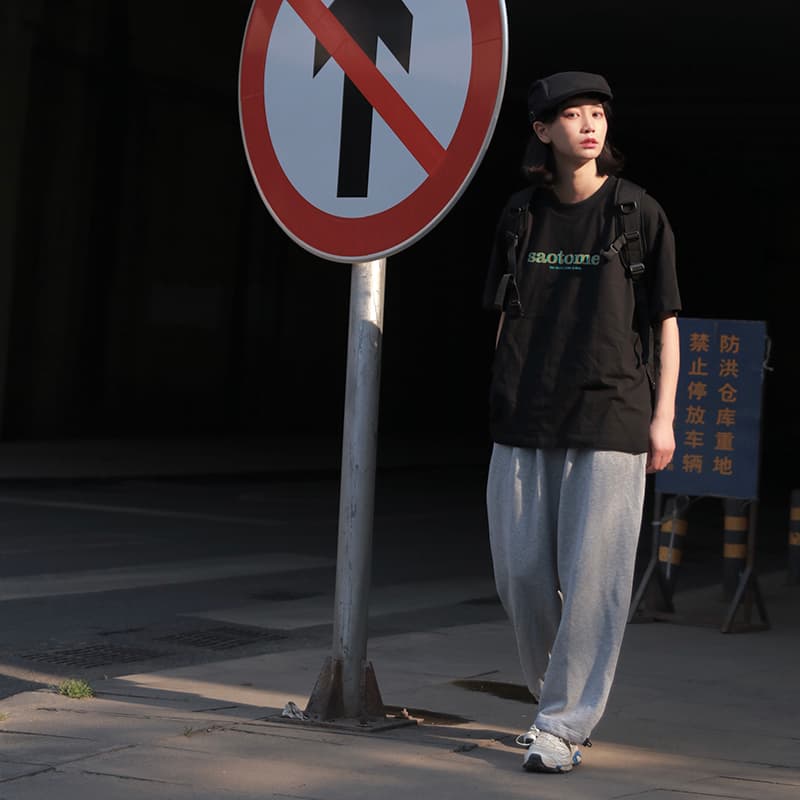 Saotome Jogger Pants Grey