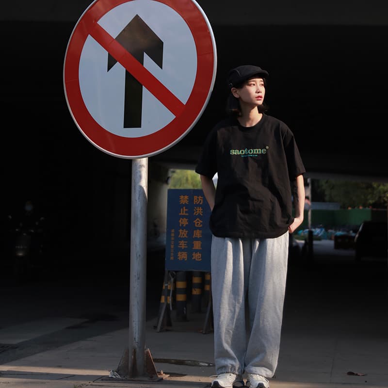 Saotome Jogger Pants Grey