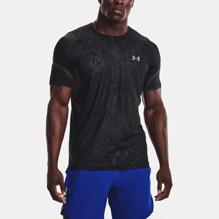Under Armour RUSH 2.0