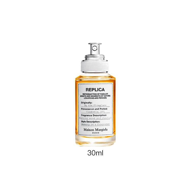 Maison Margiela Replica By the Fireplace