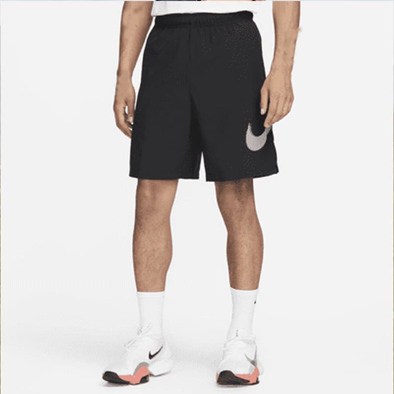 Nike Logo