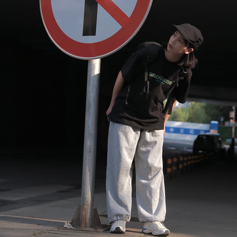 Saotome Jogger Pants Grey