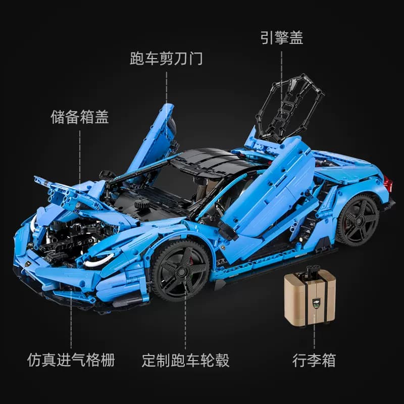 CADA 770-4 Bull Brick Sports Car