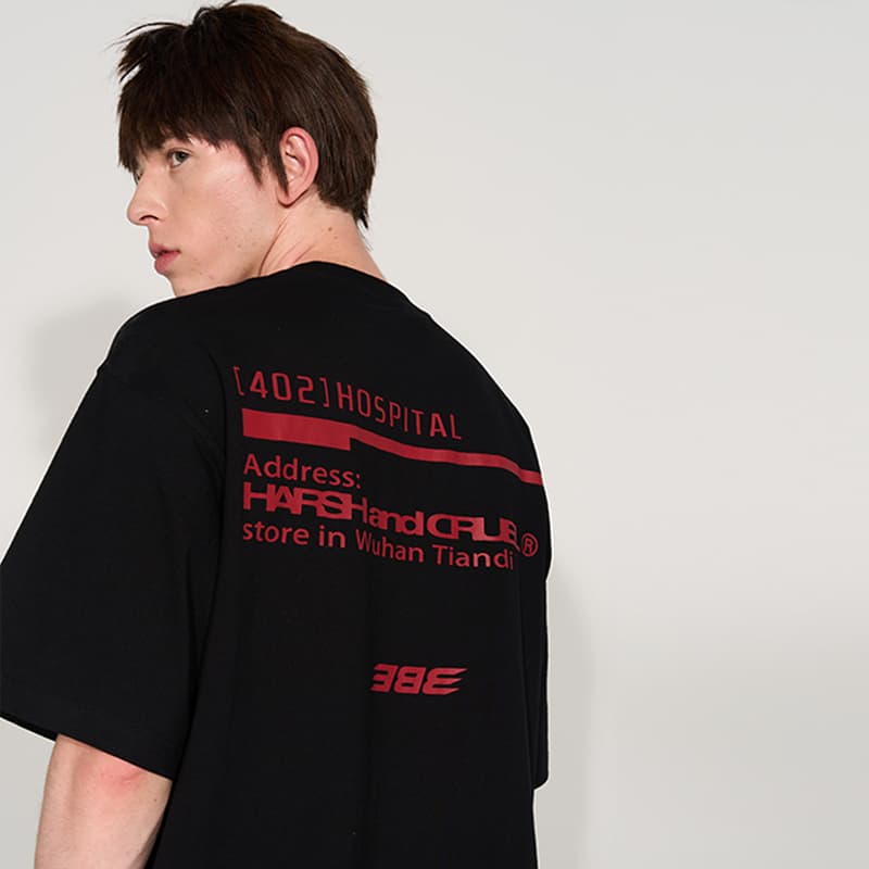 HARSH AND CRUEL ×BLIND402