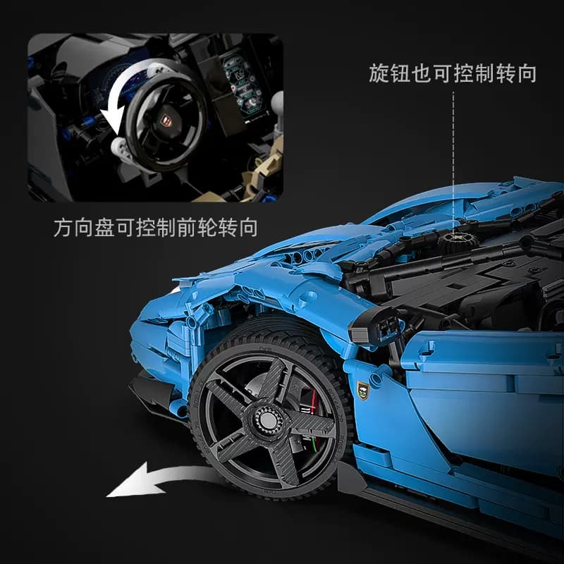 CADA 770-4 Bull Brick Sports Car