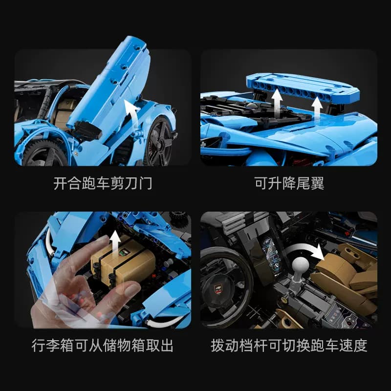CADA 770-4 Bull Brick Sports Car