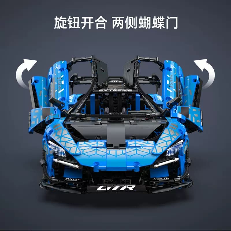 CADA Dark Knight GTR C63003
