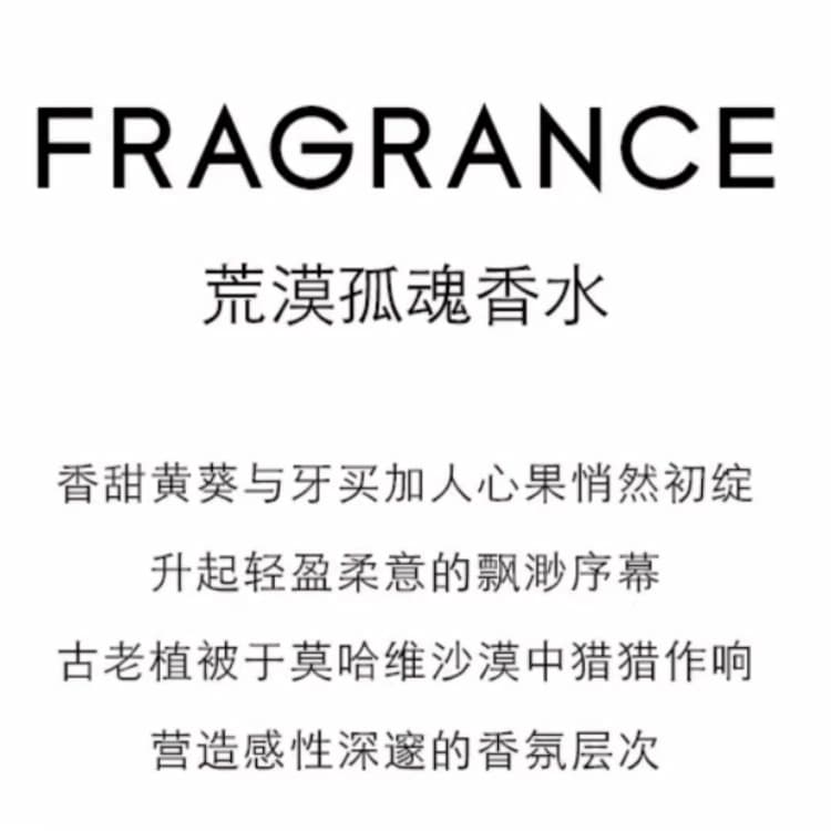BYREDO Desert Ghost EDP