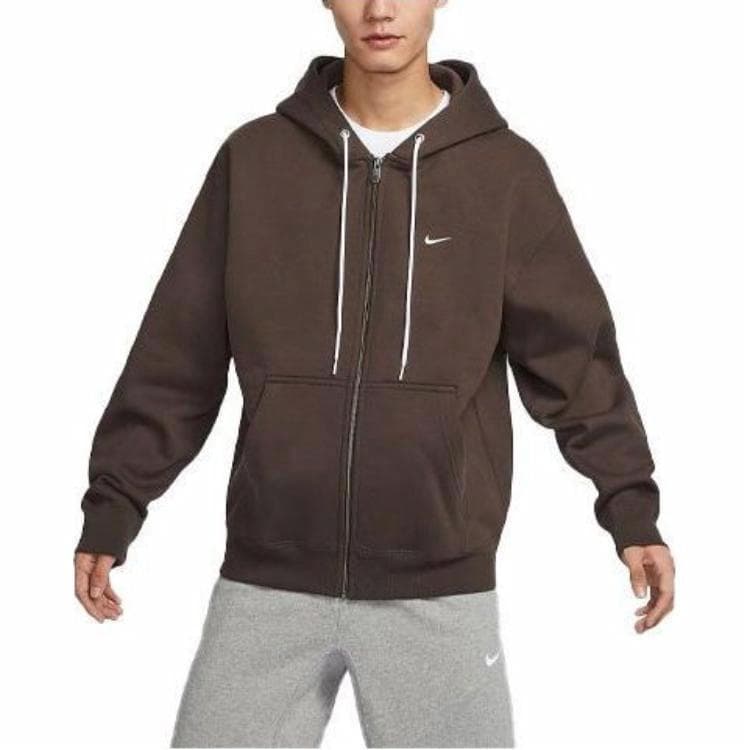 Nike Full Zip Hoodie Baroque Brown