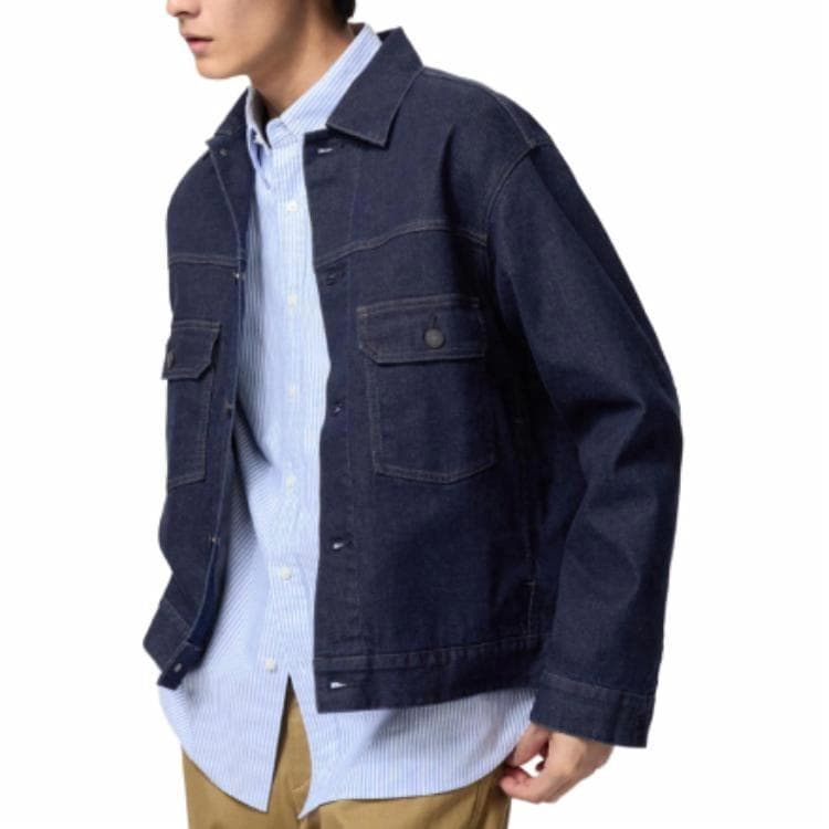 UNIQLO Denim Jacket