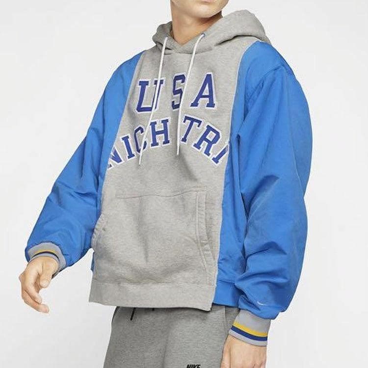 Nike ISPA Hoodie